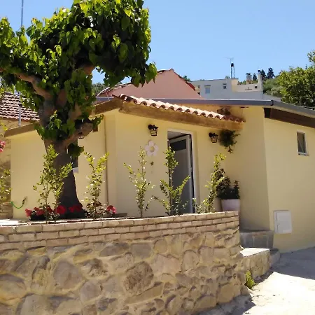 Casa Bellissima Appartement *